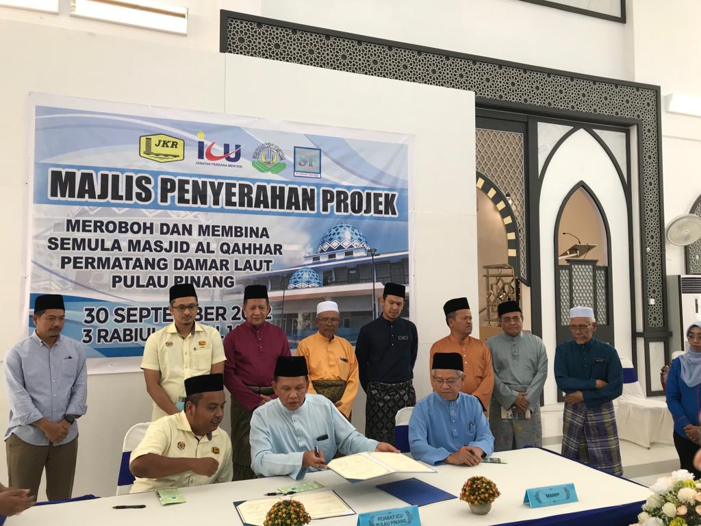 Majlis Penyerahan Projek Dan Pengisytiharan Solat Jumaat Pertama Masjid Al-Qahhar, Permatang Damar Laut, Pulau Pinang