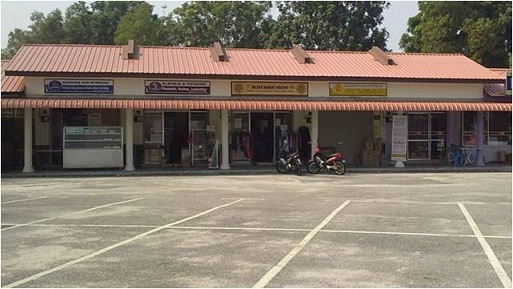 bazar bertam